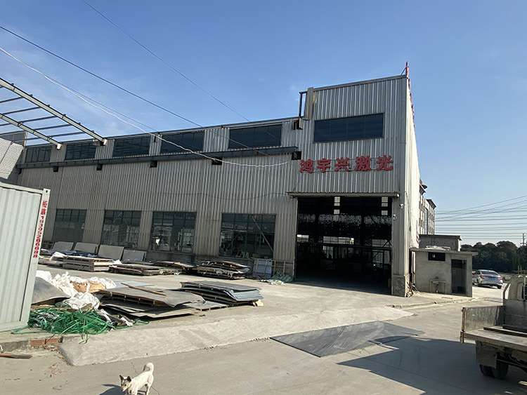 三亿体育网页版登录入口(中国)官方网站厂房